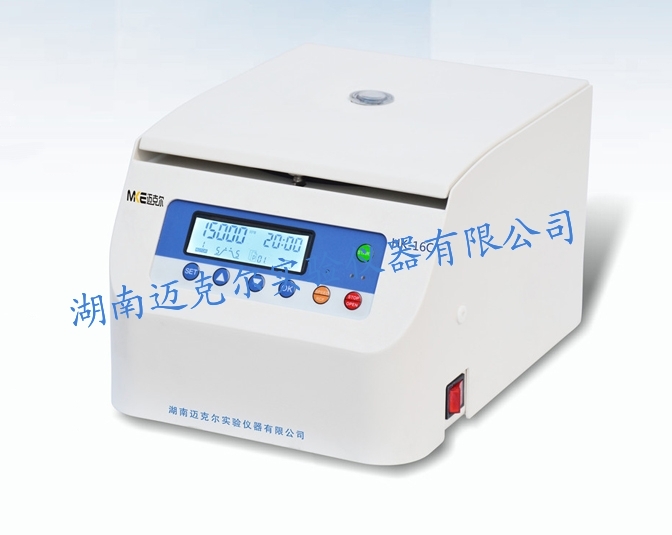 如何在實(shí)驗(yàn)中安全使用臺式高速離心機(jī)？
