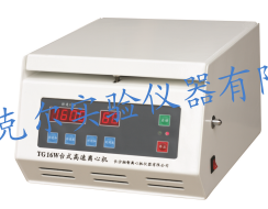 影響醫(yī)用離心機離心的關鍵技術是什么？
